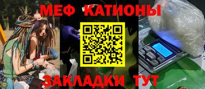 apvp Гусев