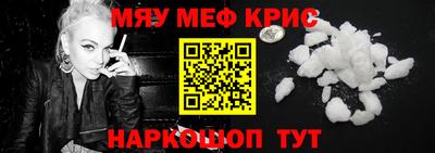 apvp Гусев