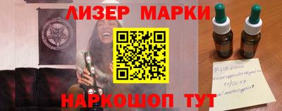apvp Гусев