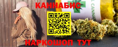 PSILOCYBIN Гусь-Хрустальный