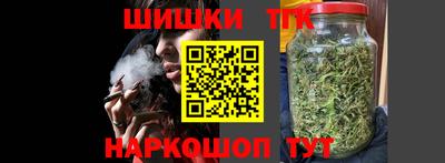 мдма Гусиноозёрск