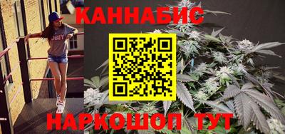 PSILOCYBIN Гусь-Хрустальный