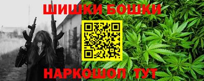 мдма Гусиноозёрск