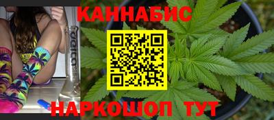мдма Гусиноозёрск