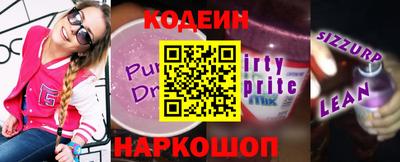 apvp Гусев