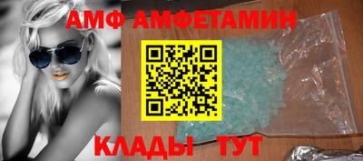 apvp Гусев