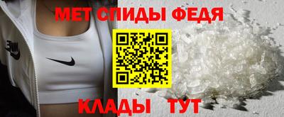 apvp Гусев