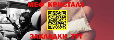 apvp Гусев